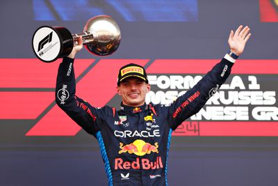 F1 Grand Prix of Japan